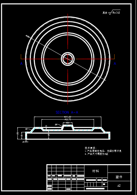 塑料桶盖注塑模缩略图