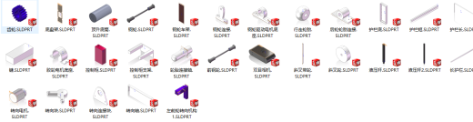 自走式果园操作平台SW23缩略图