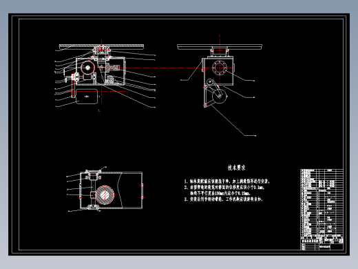 1.0t普通座式焊接变位机工装设计 包含CAD图纸说明文档参考资料