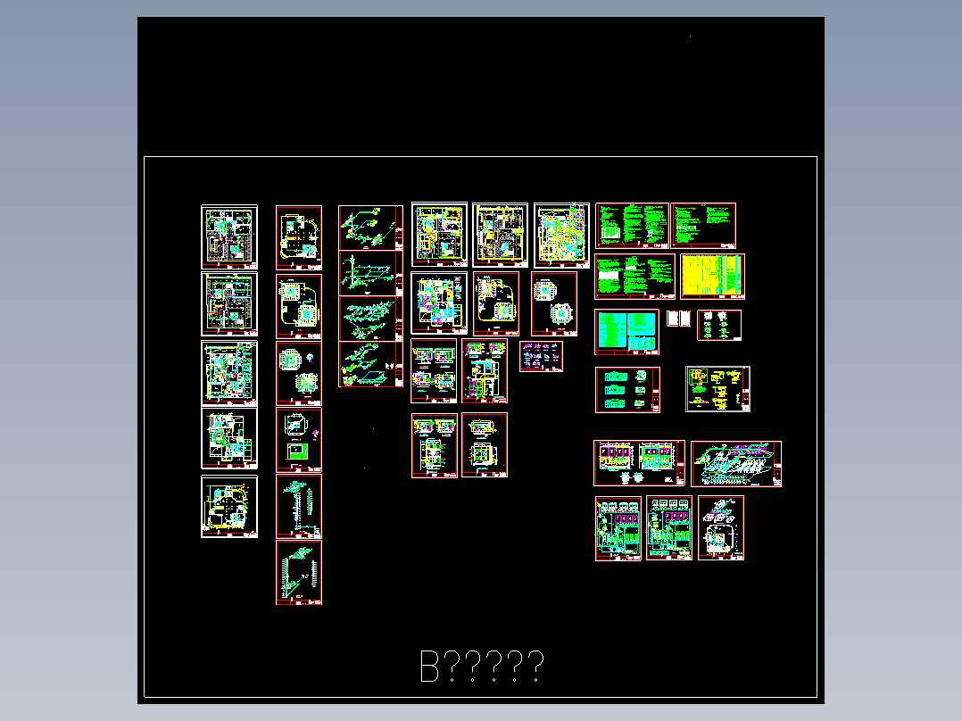 某大厦中央空调设计图纸