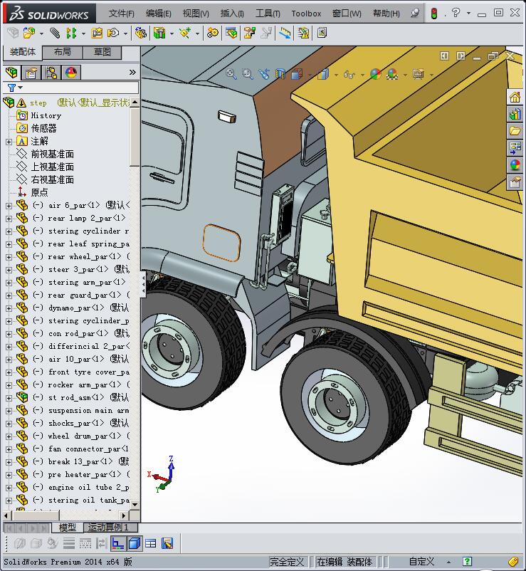 重型卡车
