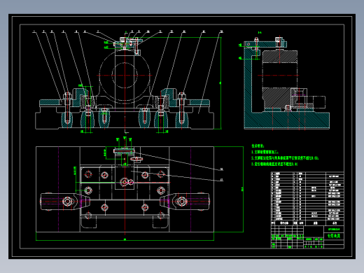 L型轴承座机械加工工艺规程及工艺装备夹具设计【含CAD图和全套卡片】