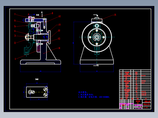 推动架钻床夹具设计课程设计全套（说明书+图纸）