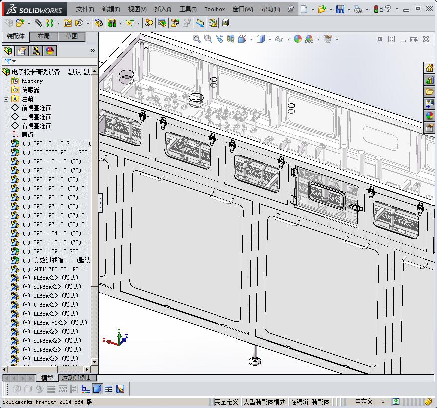 清洗机可参考用