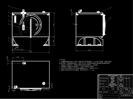液压站设计液压泵站设计1753684缩略图