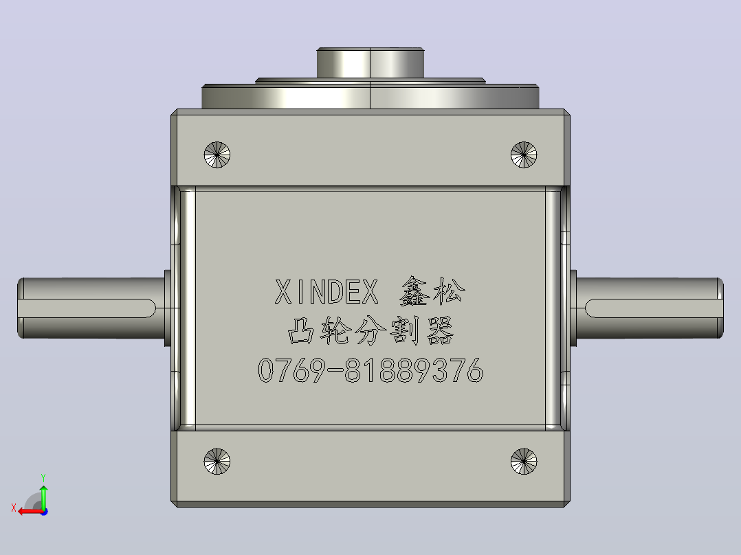 鑫松RU70DF凸轮分割器后视图