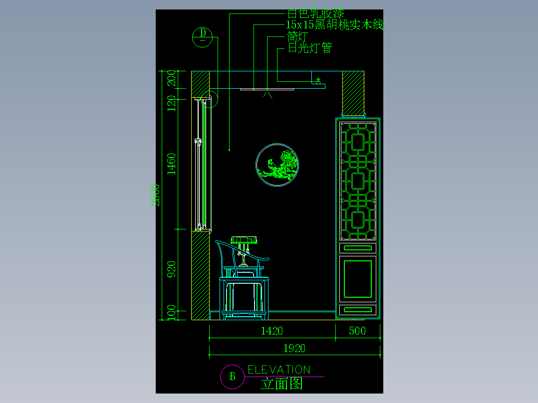 家装类CAD图块(三)-FH01008G