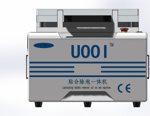 贴合脱泡一体机sw18可编辑缩略图