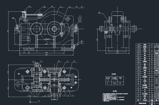 单级圆柱齿轮减速器缩略图