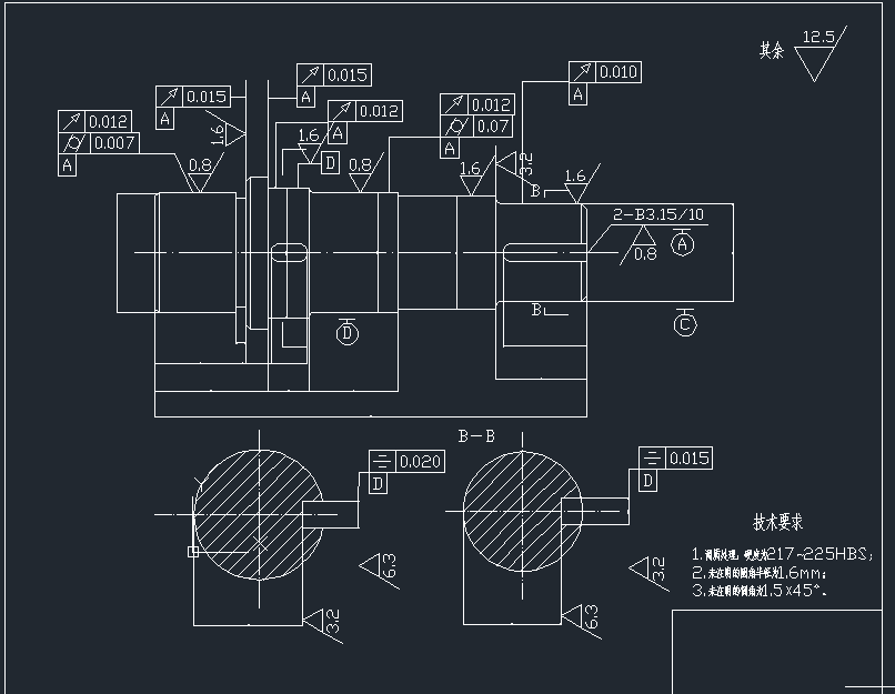 单级圆柱齿轮减速器