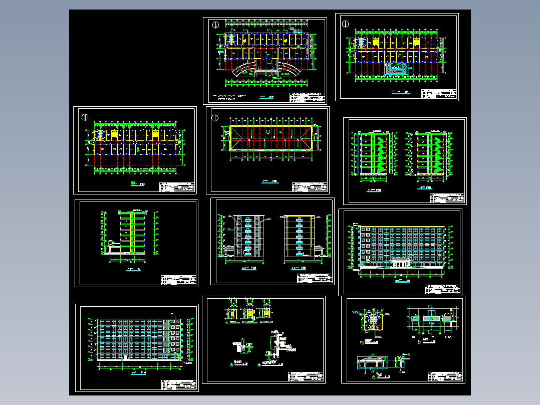 【7层】5535平米框架行政指挥中心毕业设计（建筑、结构图、计算书、施组）