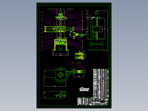 四自由度棒料搬运机械手设计（含全套CAD图纸）