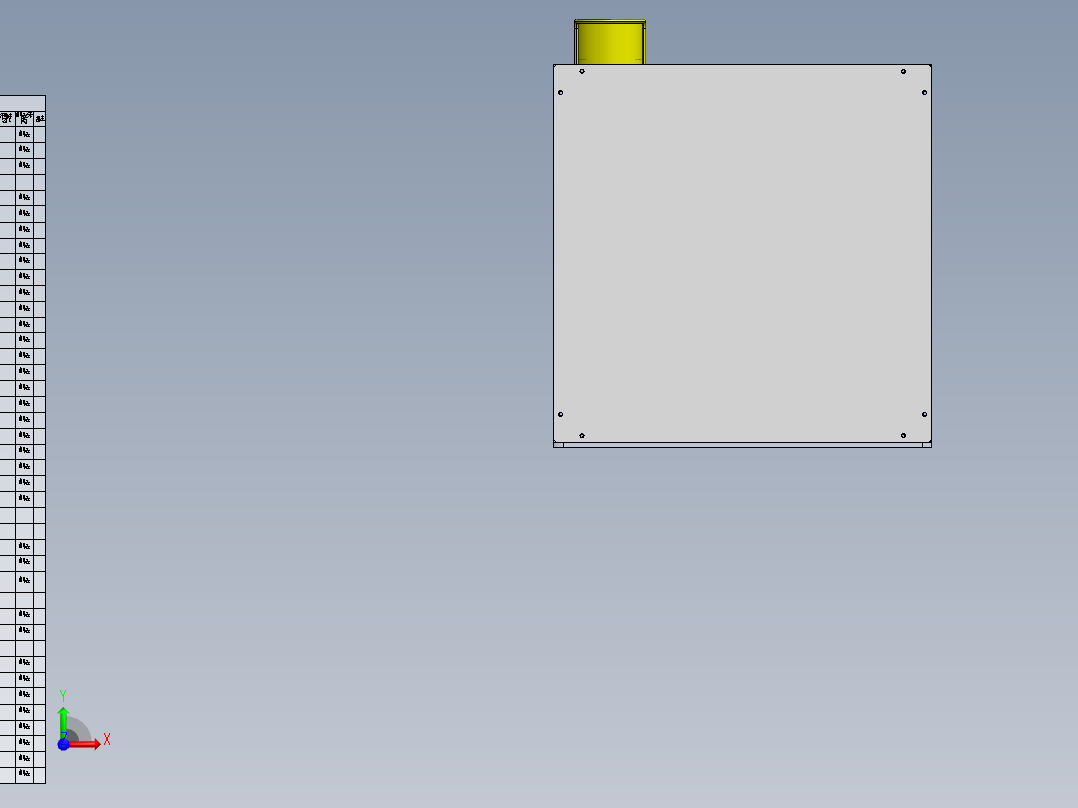 自动折弯压合机（sw16可编辑+工程图+bom）前视图
