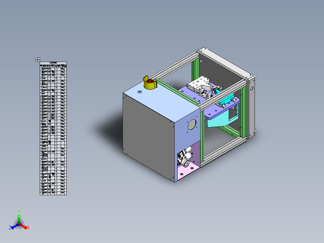 自动折弯压合机（sw16可编辑+工程图+bom）正等轴测图