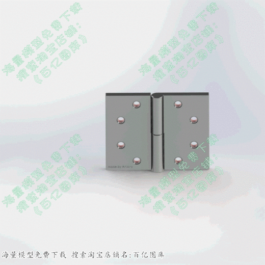 铰链、-合缩略图