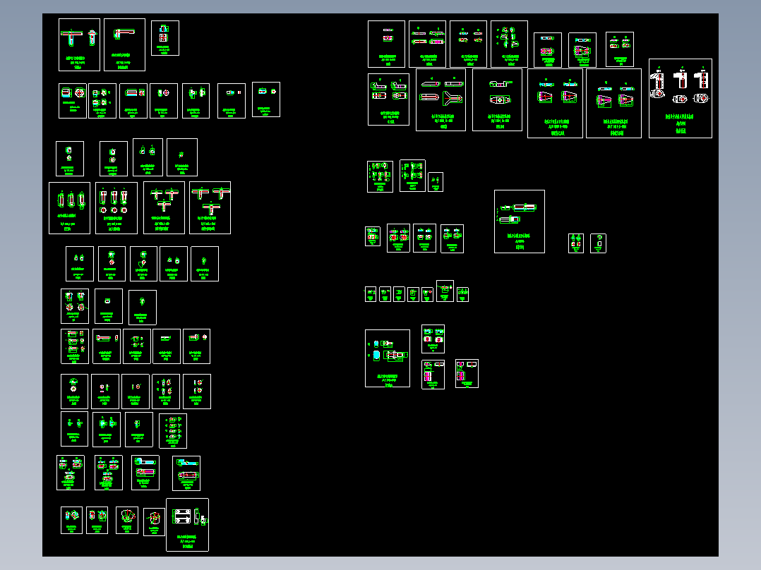 机床夹具零件标准件图库