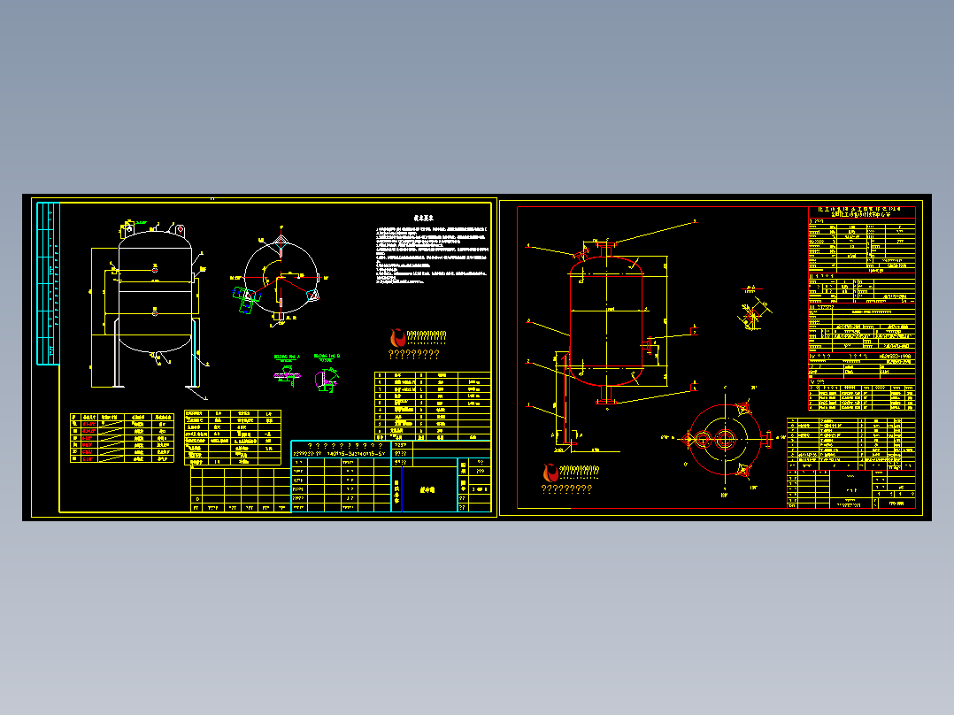 空气缓冲罐详细总图两张