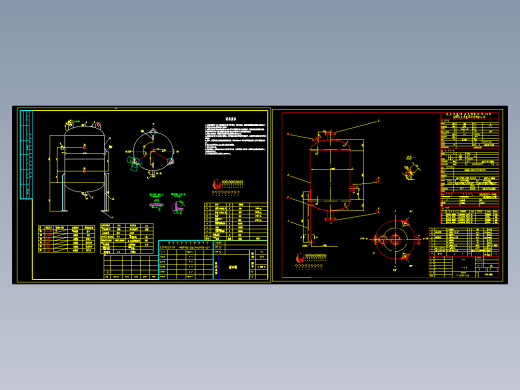 空气缓冲罐详细总图两张