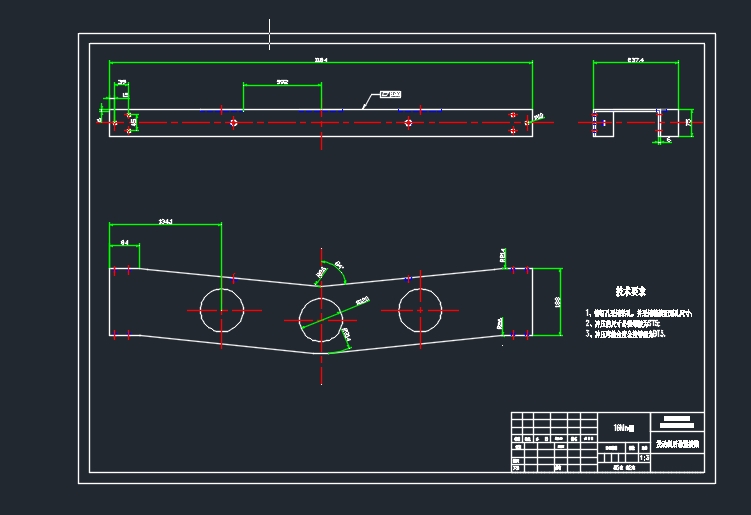 QC162-基于ProE及ANSYS的轻型载货汽车车架结构设计和静力学分析[全套CAD和文档]