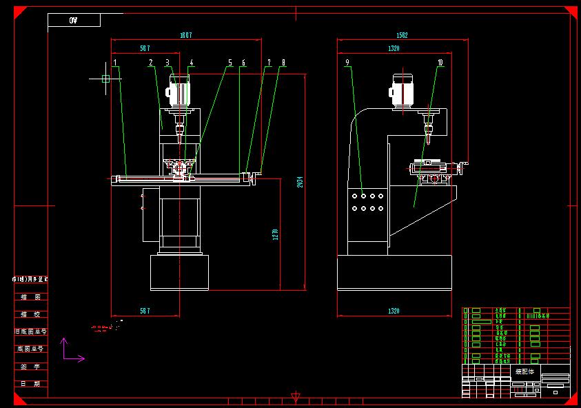 Q405-直线铣床总体布局与进给传动系统设计