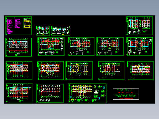框架办公楼结构施工图