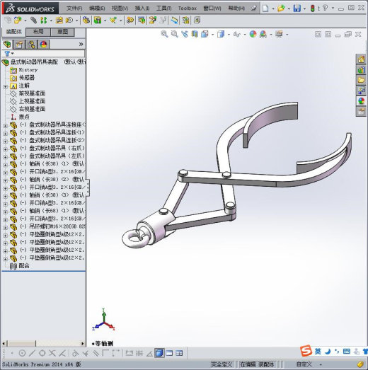 盘式制动器吊具装配缩略图