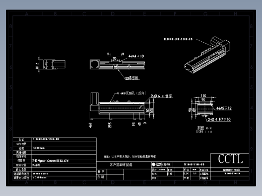 CCTL模组同步带-TL100B-L80-S100-BD