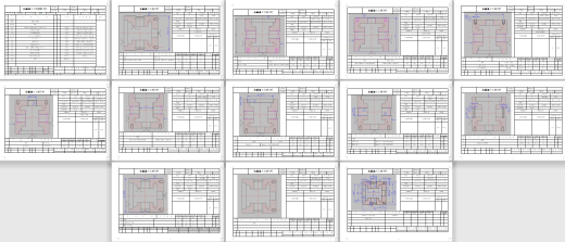 十字头活塞的镗侧面Φ20销孔专用夹具设计及加工工艺装备含4张CAD图缩略图