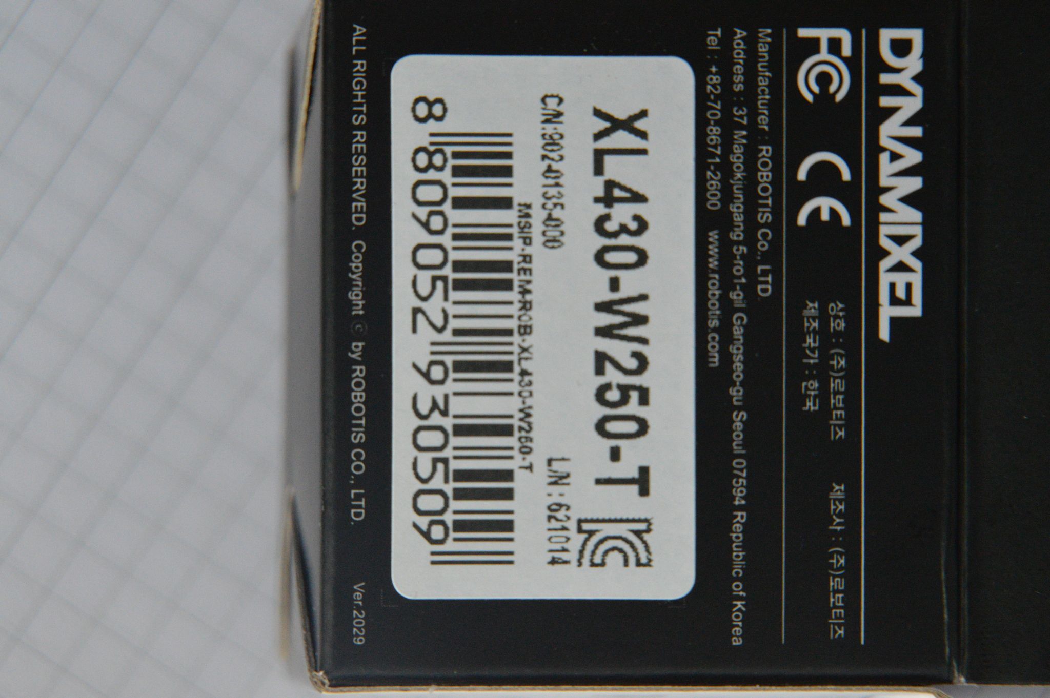 dynamix El XL 430系列W250-T型数字伺服系统