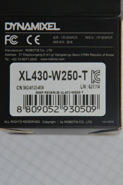 dynamix El XL 430系列W250-T型数字伺服系统缩略图