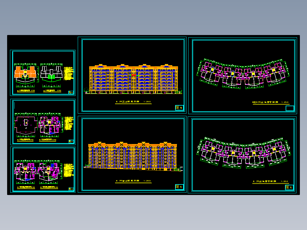 弧形住宅楼施工图