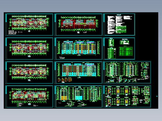 塞纳河住宅小区6号楼建筑施工图