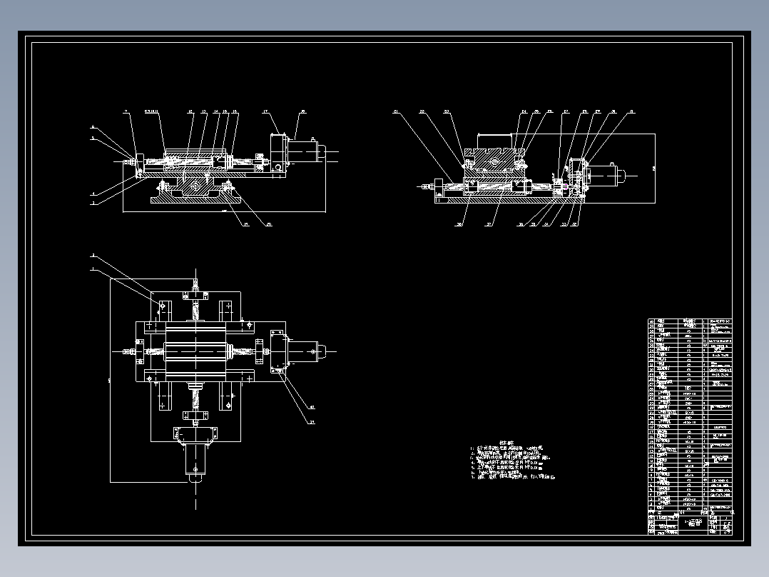 JX0887-大型轴齿轮专用机床设计(论文+DWG图纸)