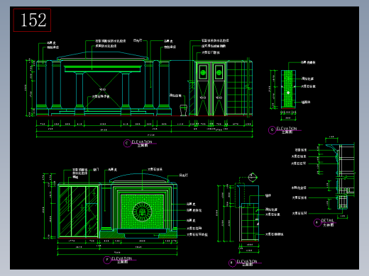 男宾桑拿湿区立面03