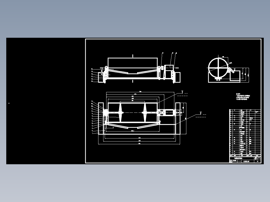 鼓型撇油器的机械结构设计（优秀含全套CAD图）