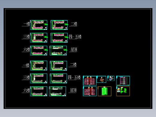 某公司宿舍楼变频多联空调设计图