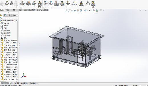 换热系统模型缩略图