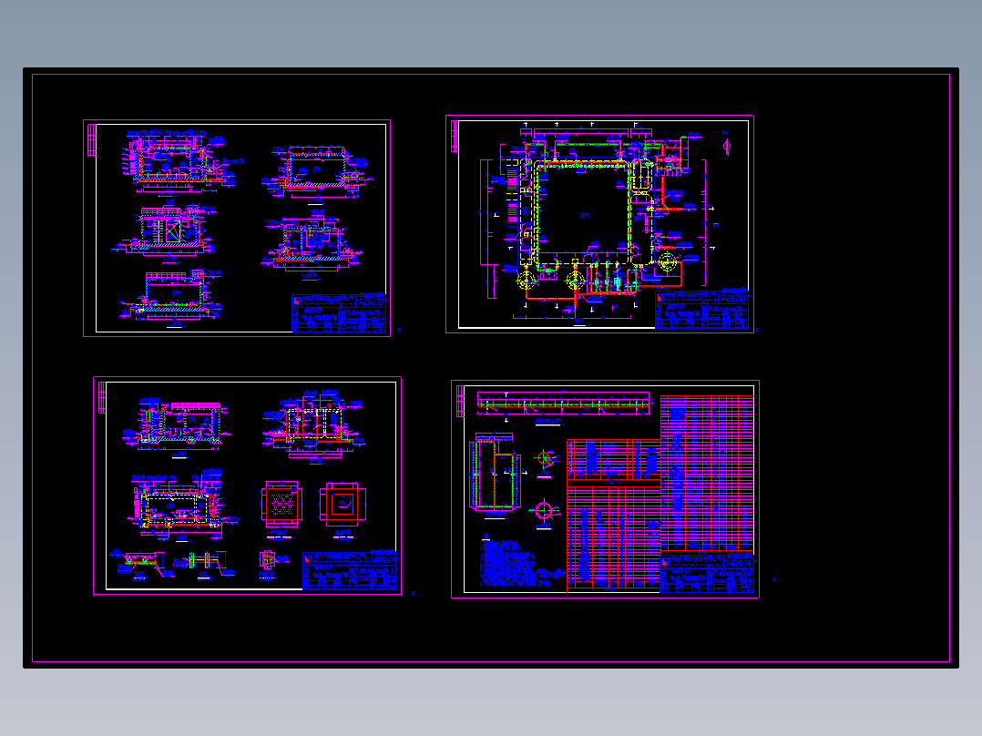 非主流行业水处理图集