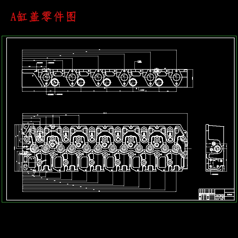 柴油机汽缸盖的钻顶面孔夹具设计及加工工艺装备含非标6张CAD图