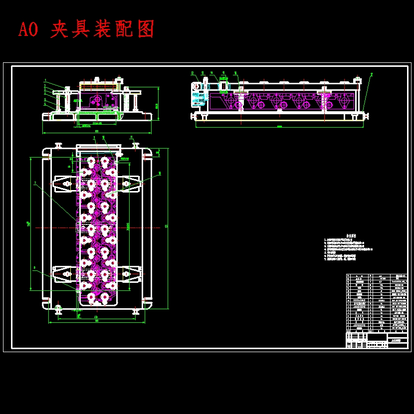 柴油机汽缸盖的钻顶面孔夹具设计及加工工艺装备含非标6张CAD图