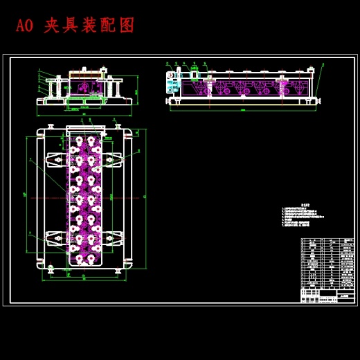 柴油机汽缸盖的钻顶面孔夹具设计及加工工艺装备含非标6张CAD图缩略图