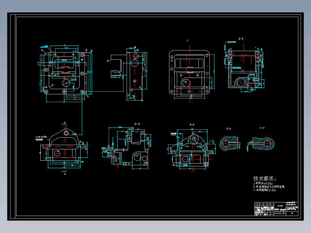 立式升降台铣床拔叉壳体工艺规程制订