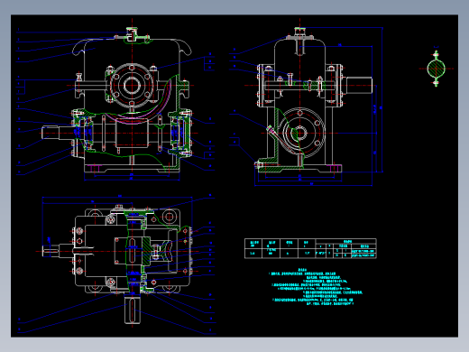 蜗轮蜗杆减速机（套图