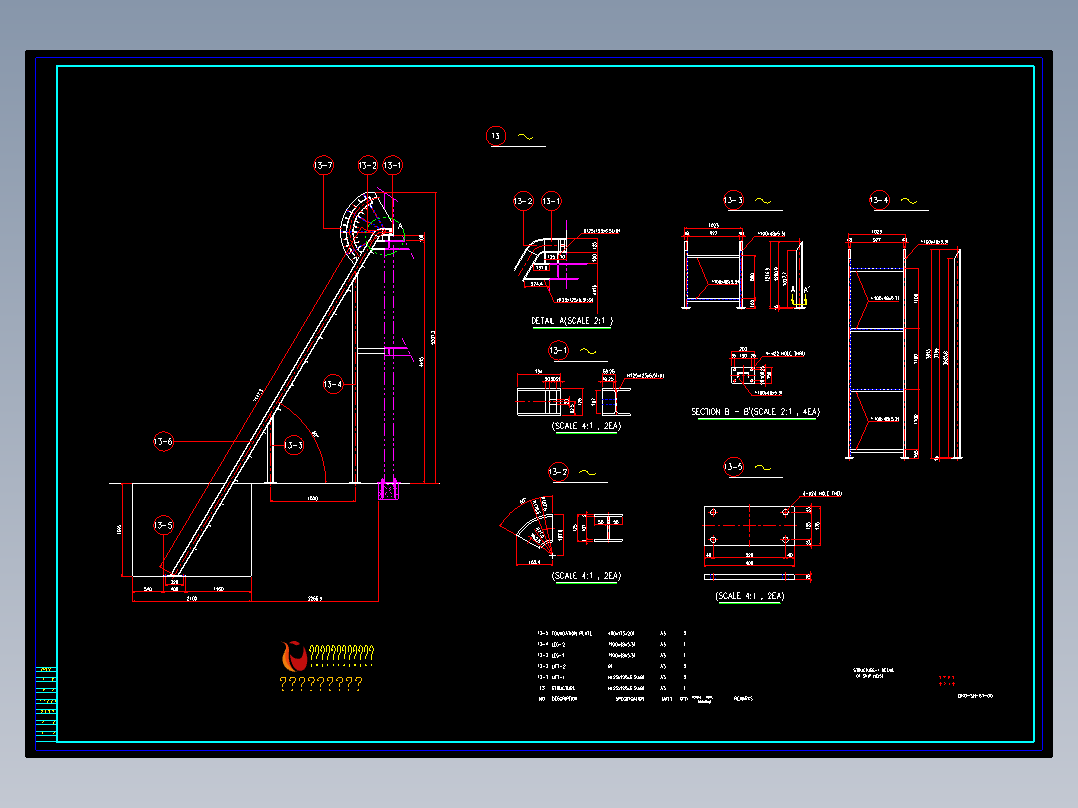 老外设计的斗提机