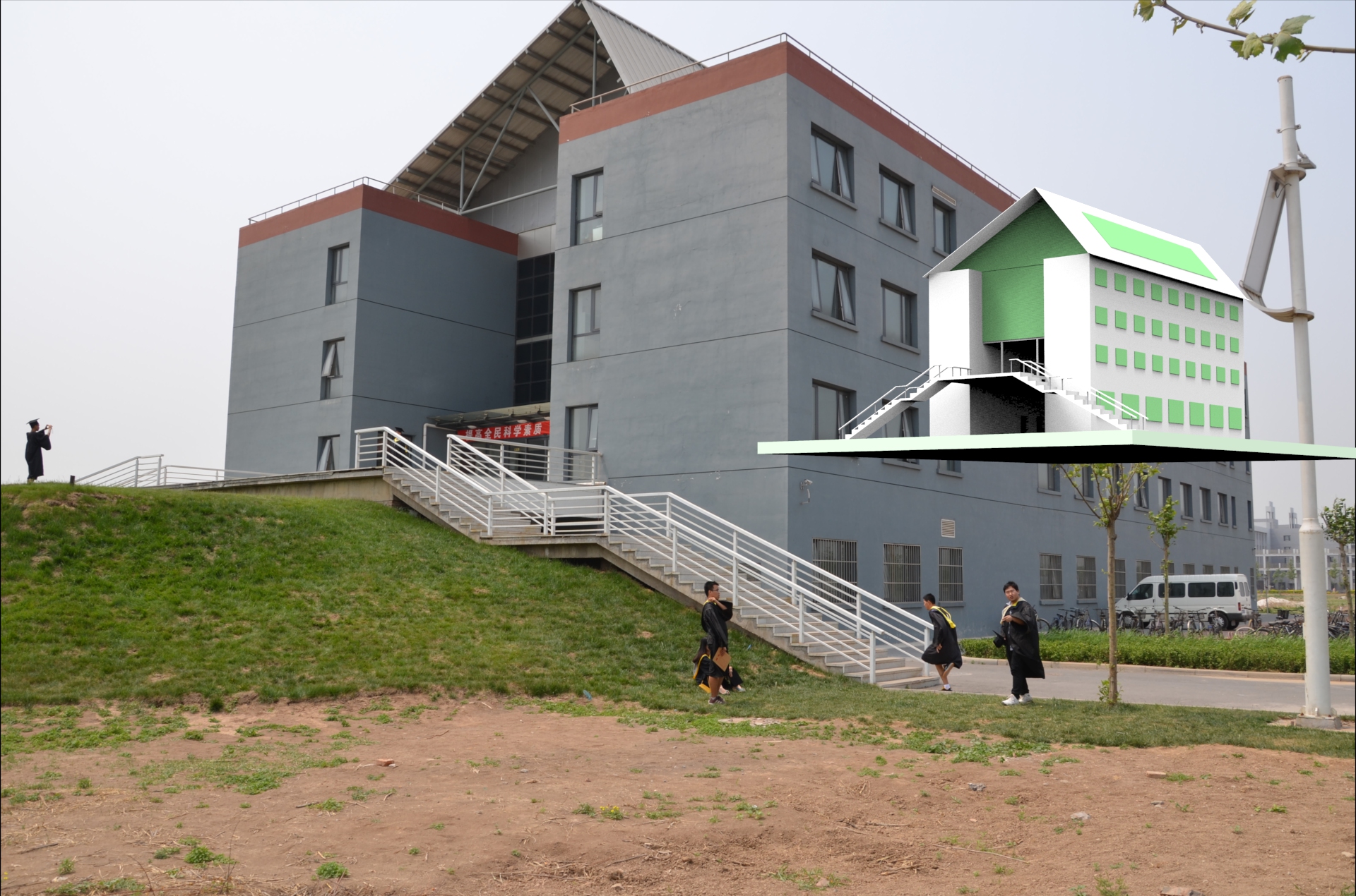 河北工业大学节能楼