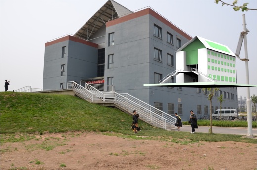 河北工业大学节能楼缩略图