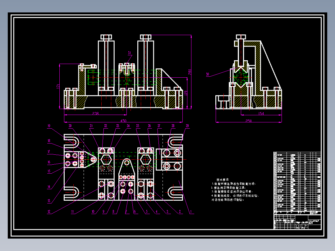 尾架轴套机械加工工艺规程及工艺装备夹具设计【含CAD图和全套卡片】