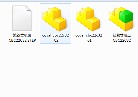 波纹真空吸盘CBC22C32  391795