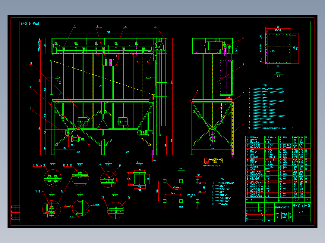 PPW64-5布袋除尘器详图