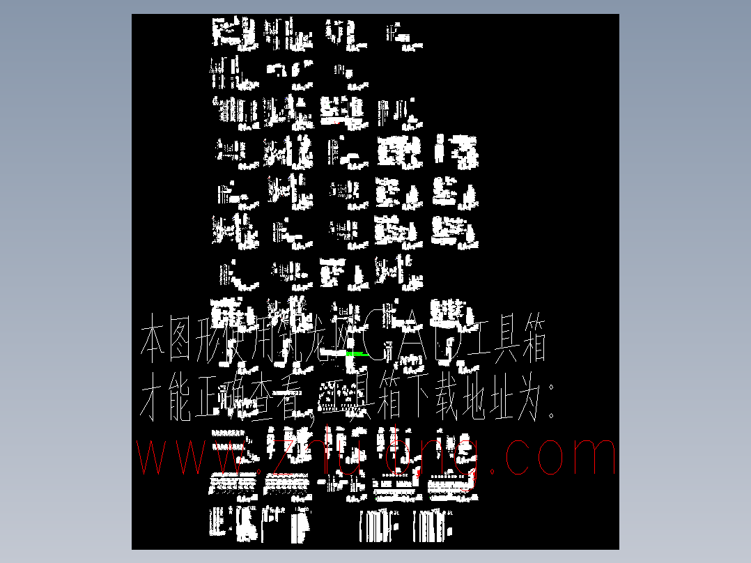 35KV变电站全套电气二次图
